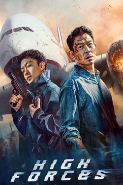 High Forces (2024) Full Movie Original Hindi Dubbed WEBRip ESubs 1080p 720p 480p Download